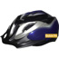 SafeGuard™ 22SG Bicycle Helmet