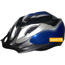 SAMPLE SafeGuard™ 22SG Bicycle Helmet