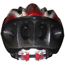 SAMPLE SafeGuard™ 22SG Bicycle Helmet