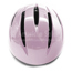 SafeGuard™ 4 Toddler Bicycle Helmet