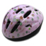 SafeGuard™ 5 Toddler Bicycle Helmet