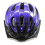 SafeGuard™ 8 Bicycle Helmet