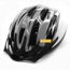 SafeGuard™ 9TR Bicycle Helmet